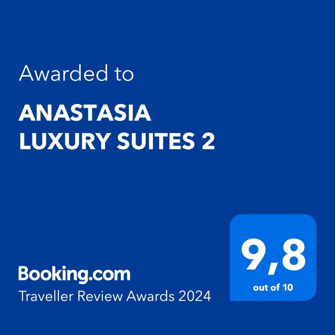 טולון Anastasia Luxury Suites 2 מראה חיצוני תמונה